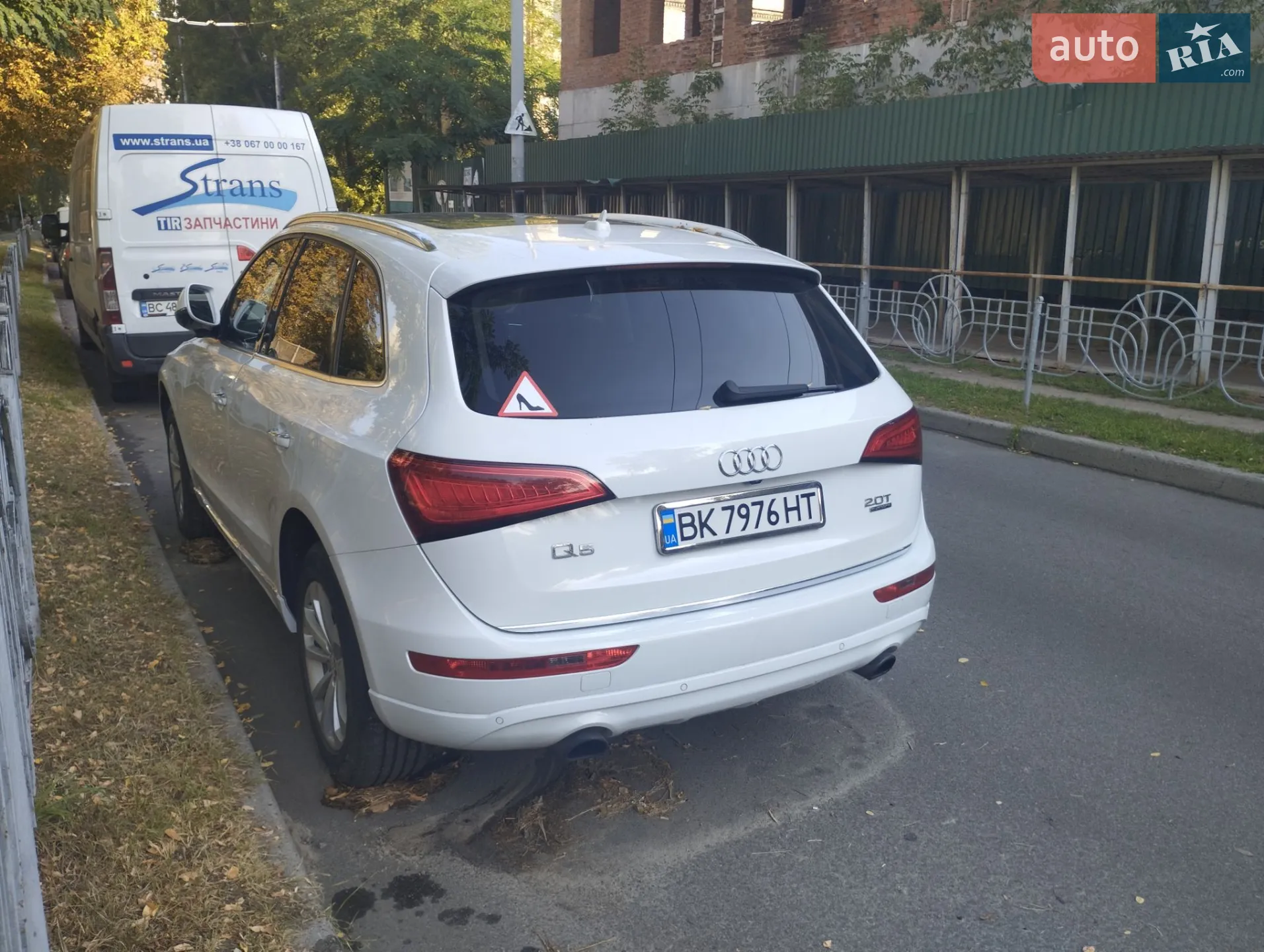 2014 Audi Q5 - мініатюра 23