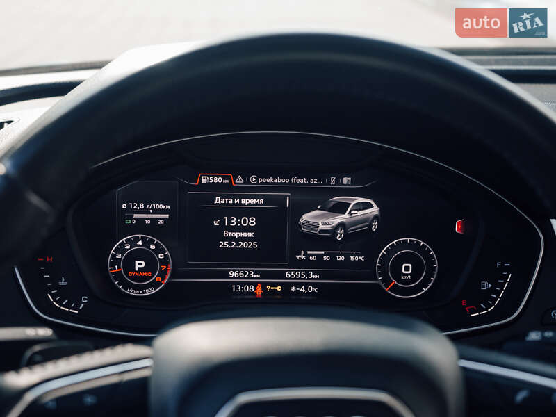 Внедорожник / Кроссовер Audi Q5 2017 в Кременчуге