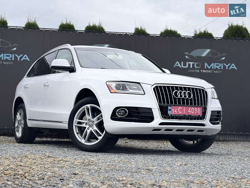 Audi Q5 2016