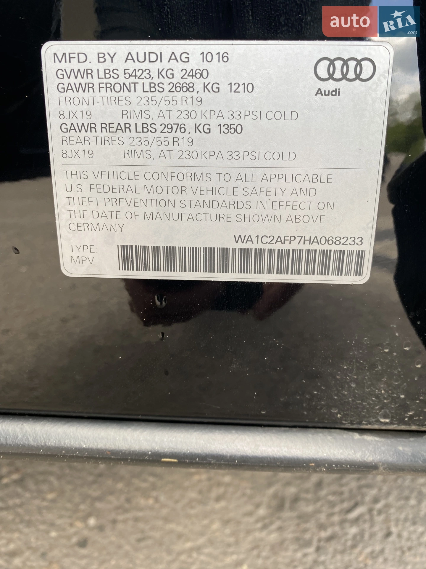 2016 Audi Q5 - мініатюра 12