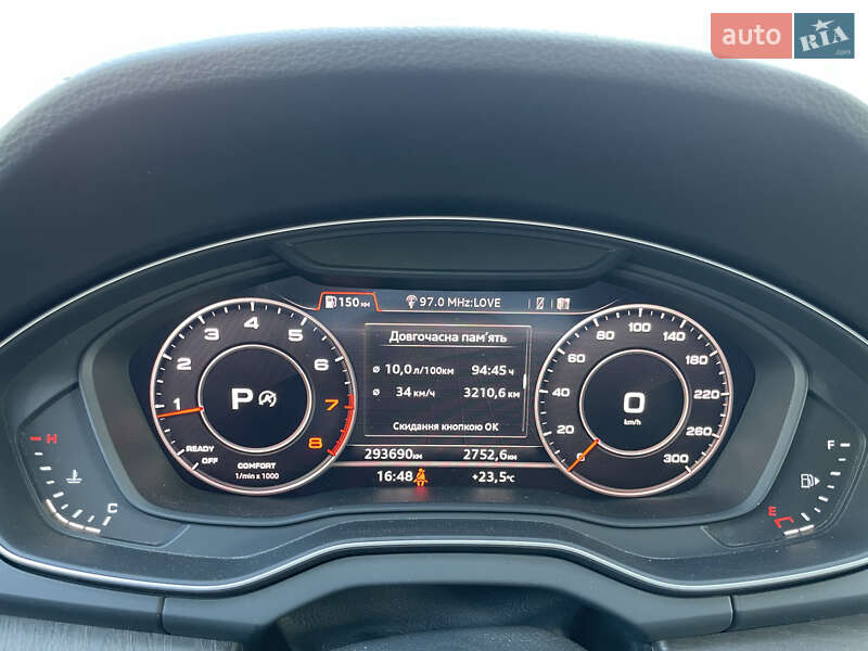 Внедорожник / Кроссовер Audi Q5 2017 в Львове