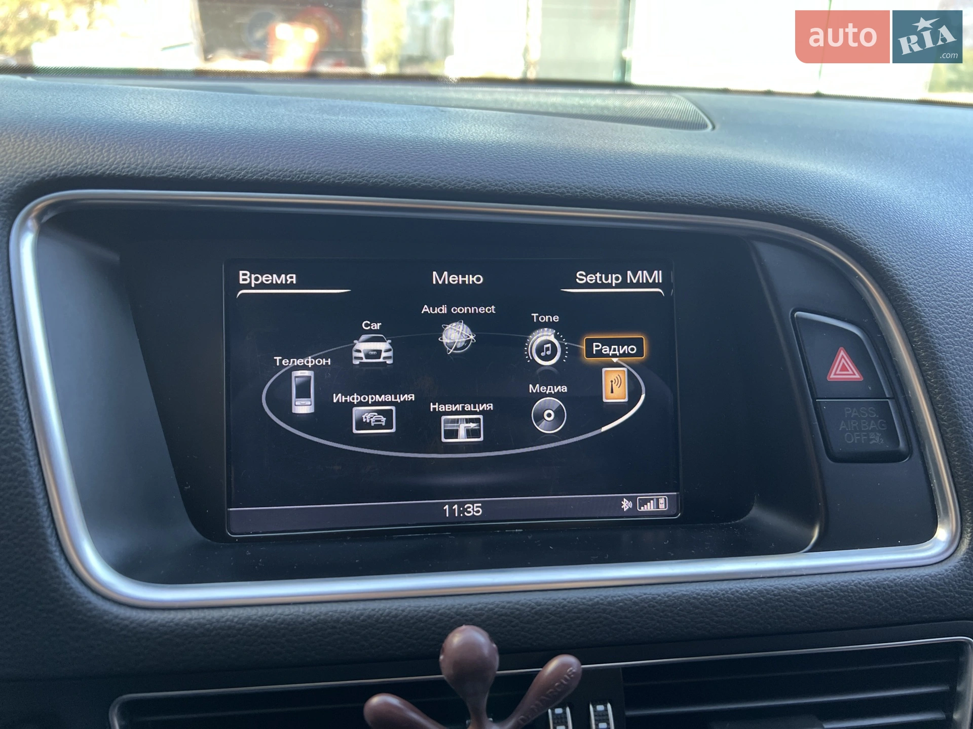 Audi Q5 2014 VIN WA1CFAFP5FA004306 фото оголошення 18 з 35