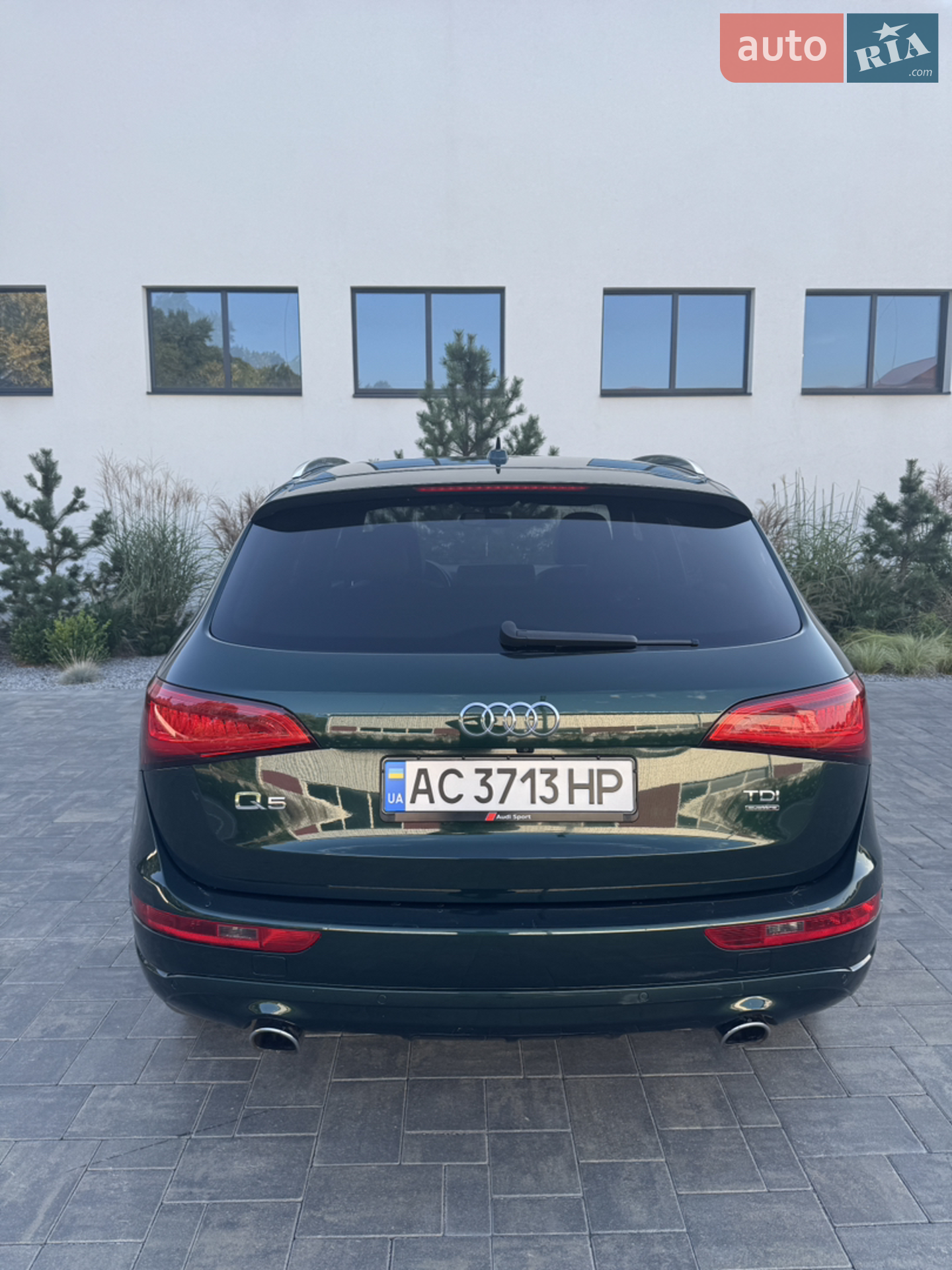 2013 Audi Q5 - мініатюра 8