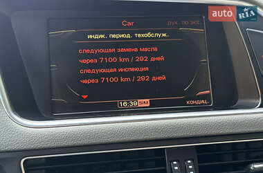Внедорожник / Кроссовер Audi Q5 2010 в 