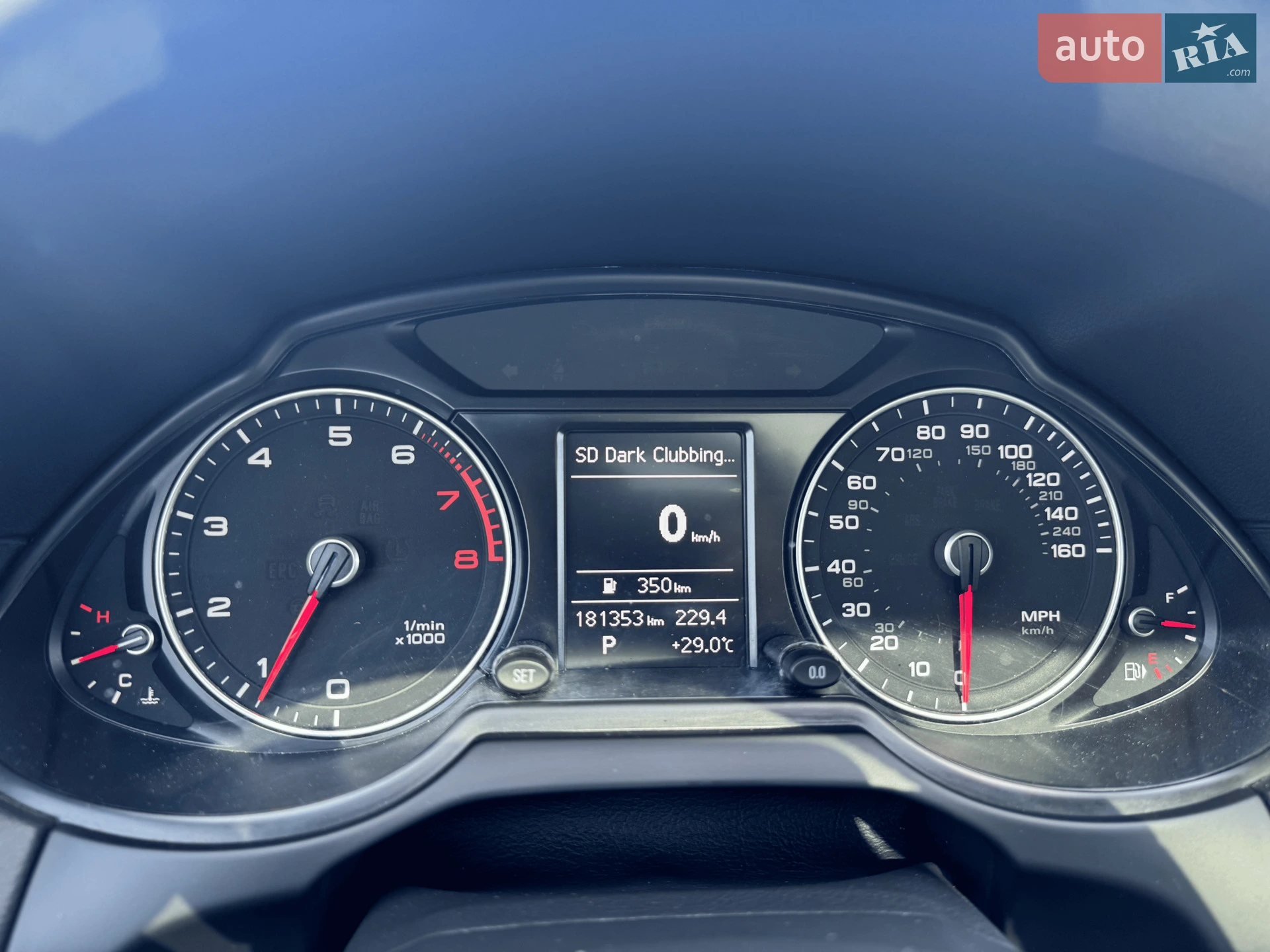 2015 Audi Q5 - мініатюра 16
