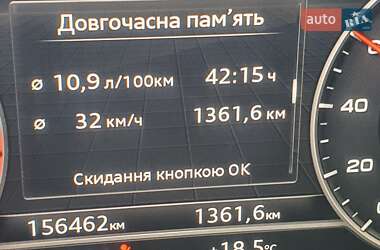 Внедорожник / Кроссовер Audi Q5 2017 в 