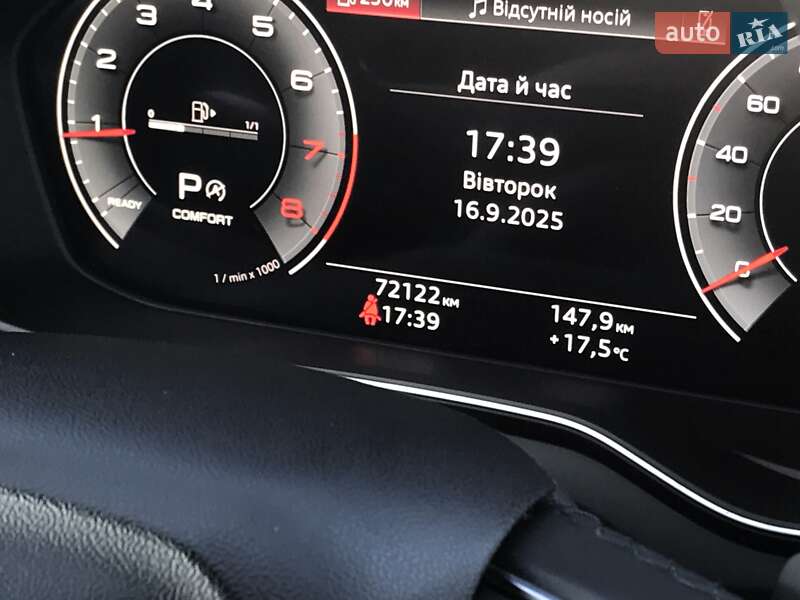 Позашляховик / Кросовер Audi Q5 2022 в Києві
