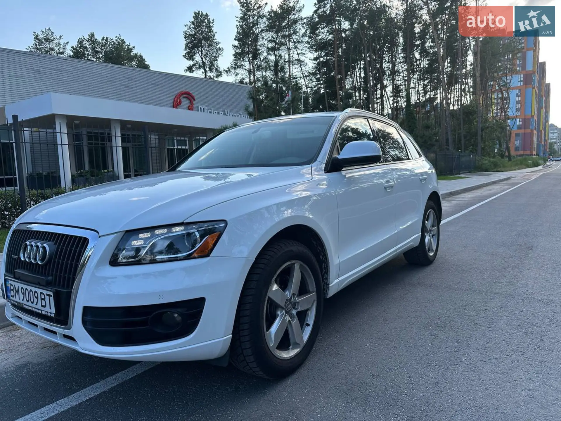 2012 Audi Q5 - мініатюра 24