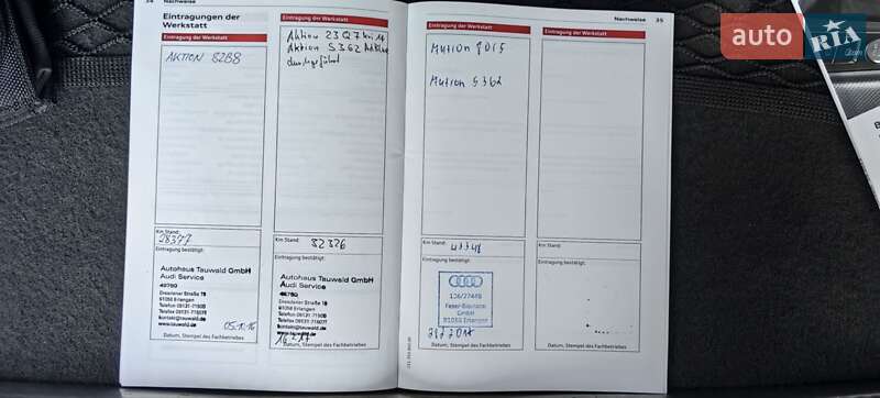 Внедорожник / Кроссовер Audi Q5 2014 в Киеве фото 59 Внедорожник / Кроссовер Audi Q5 2014 в Киеве