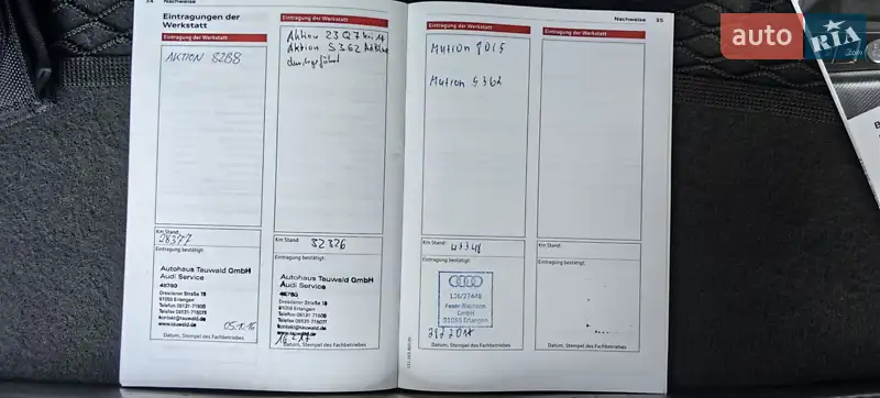 Внедорожник / Кроссовер Audi Q5 2014 в Киеве документ 2 фото Внедорожник / Кроссовер Audi Q5 2014 в Киеве документ