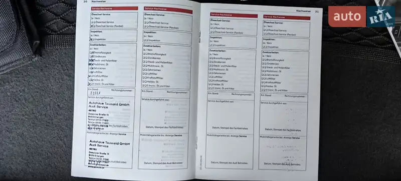 Внедорожник / Кроссовер Audi Q5 2014 в Киеве документ 4 фото Внедорожник / Кроссовер Audi Q5 2014 в Киеве документ