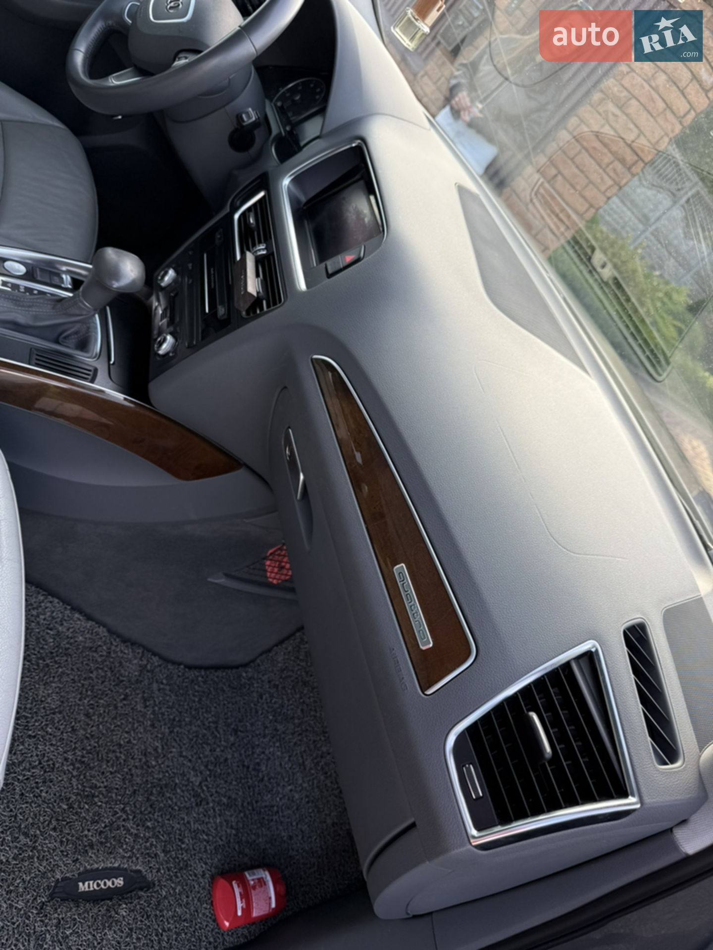 2015 Audi Q5 - мініатюра 13