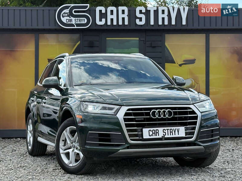 Audi Q5 2017