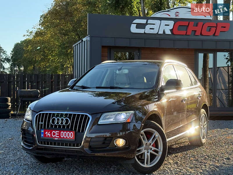 Audi Q5 2015