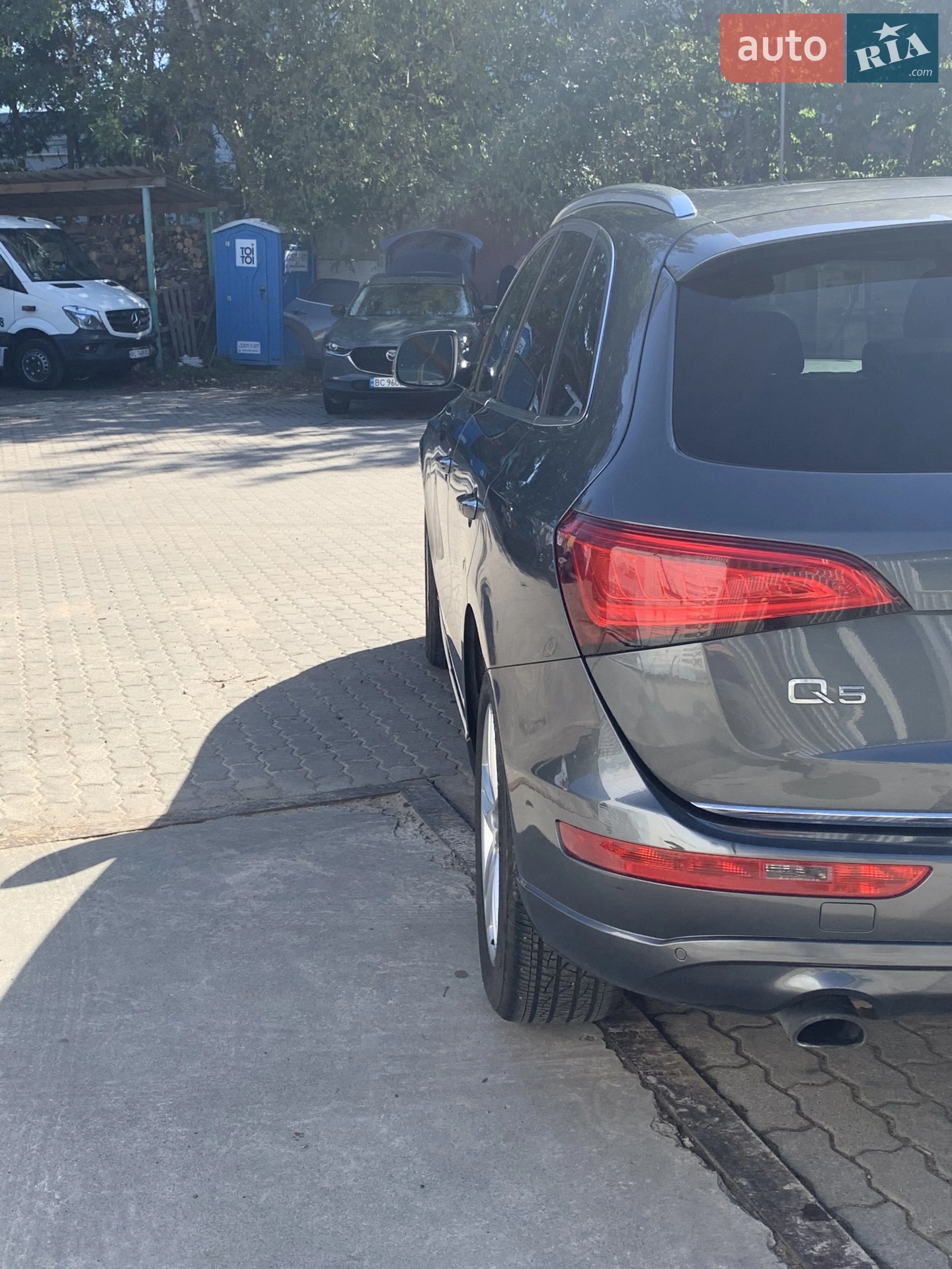 2016 Audi Q5 - мініатюра 16
