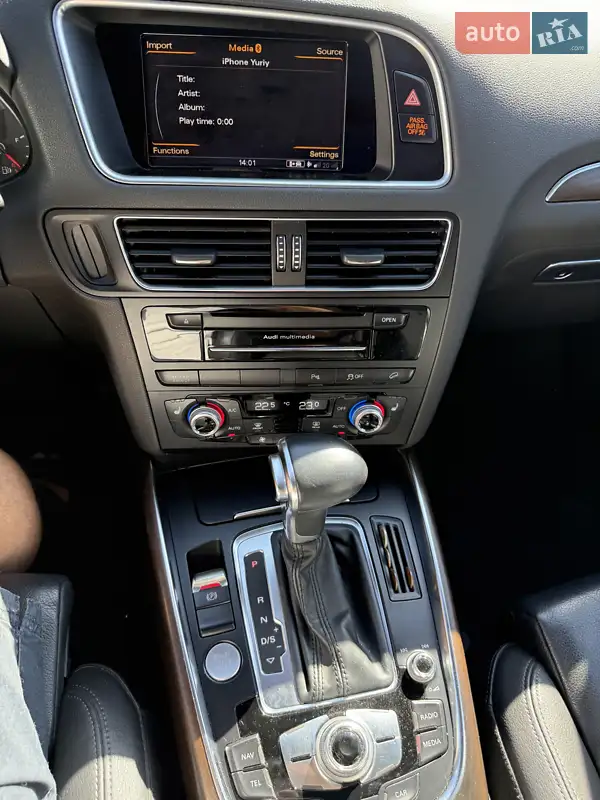 Audi Q5 2016 VIN WA1L2AFP5GA129867 фото оголошення 29 з 114