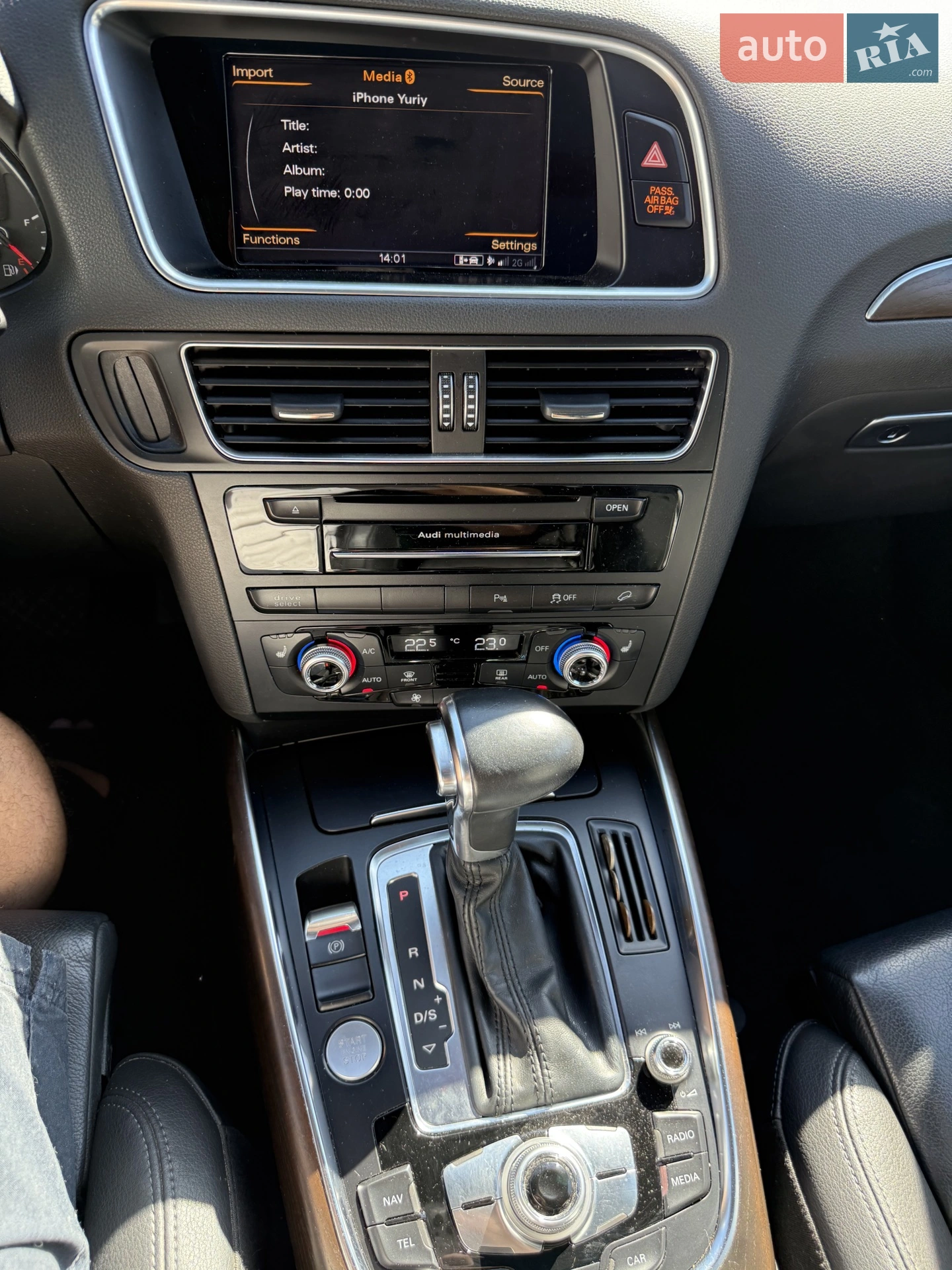 2016 Audi Q5 - мініатюра 29