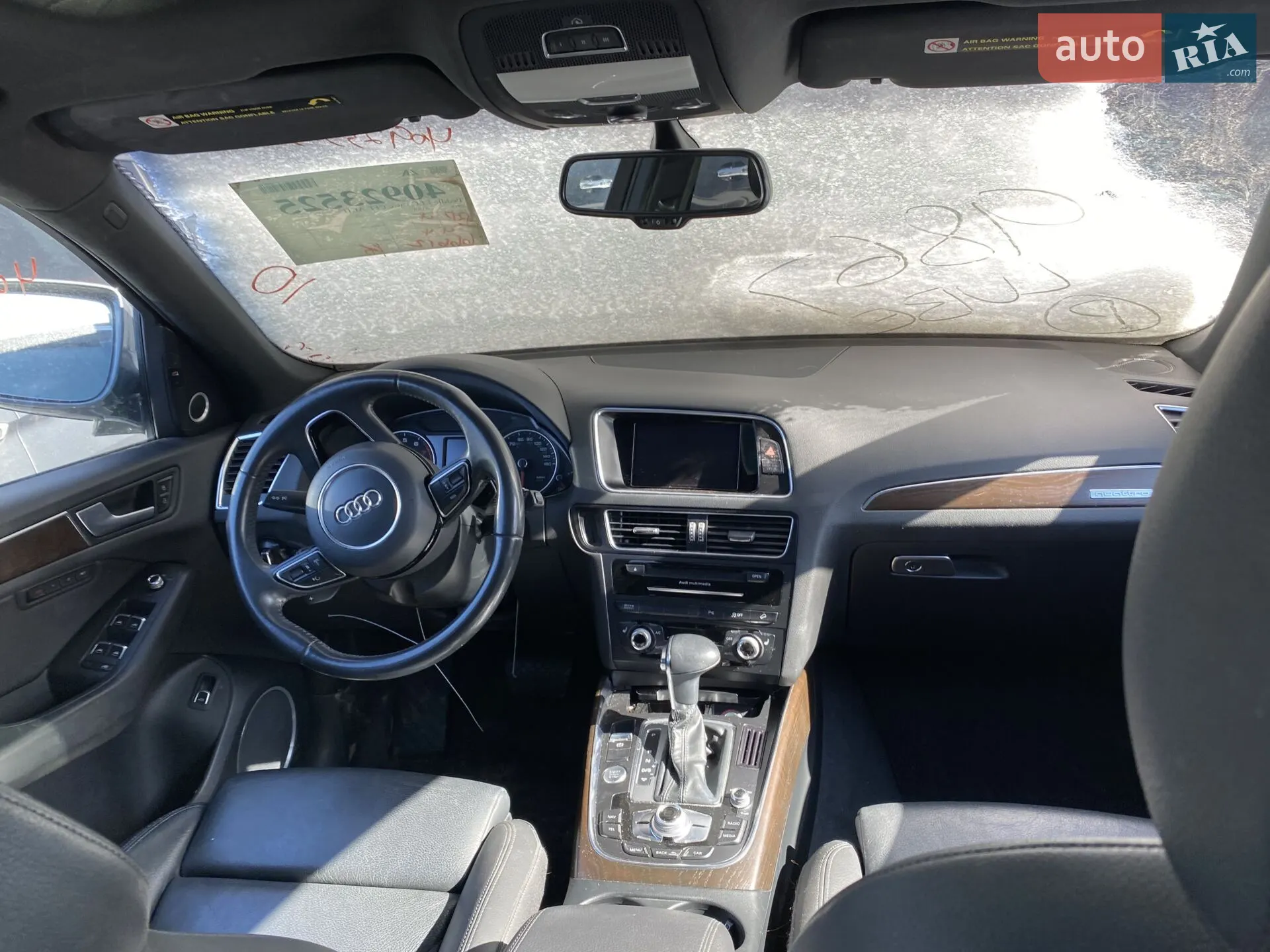 2016 Audi Q5 - мініатюра 28