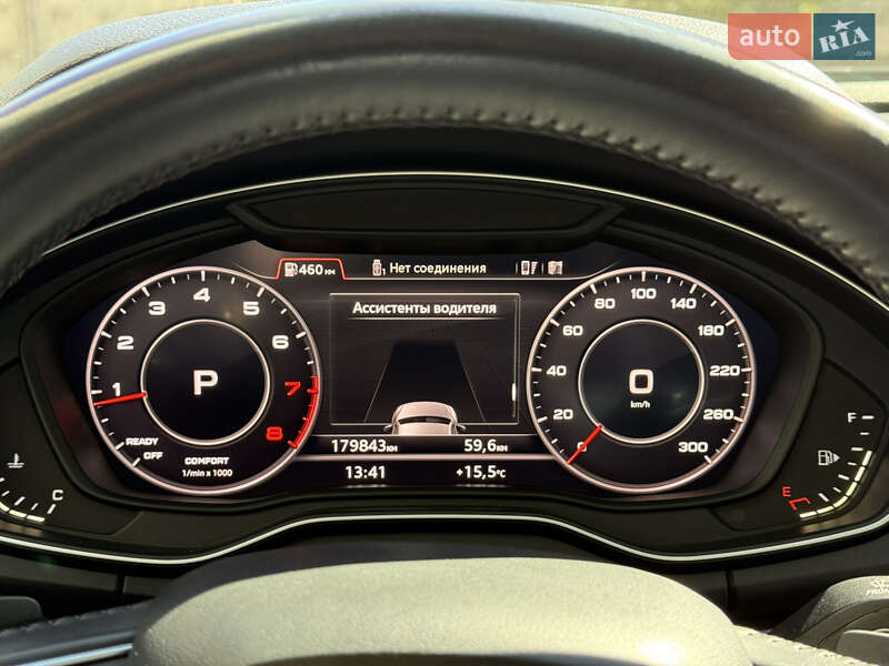 Позашляховик / Кросовер Audi Q5 2017 в Львові