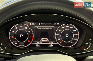 Внедорожник / Кроссовер Audi Q5 2017 в 