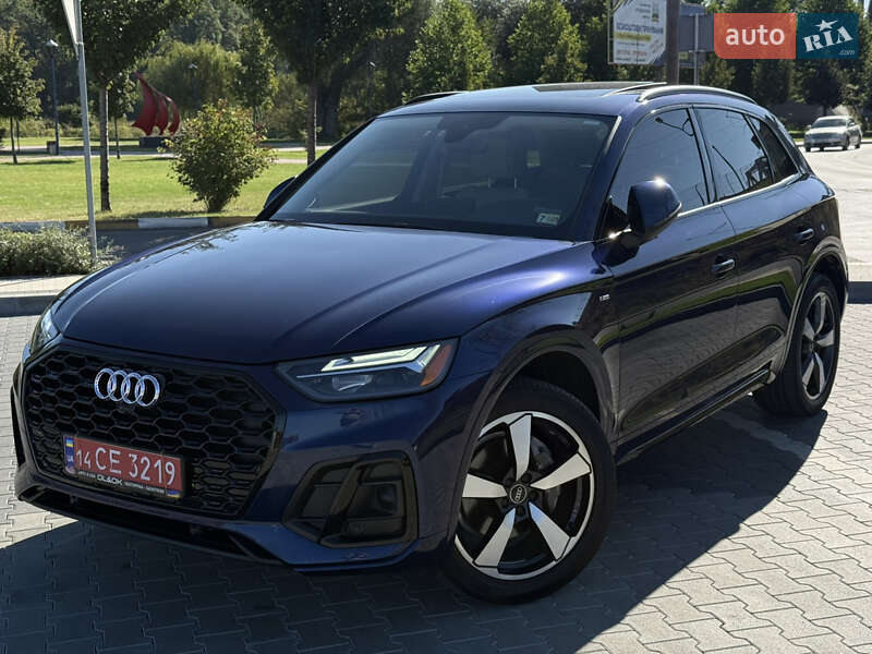 Audi Q5 2023