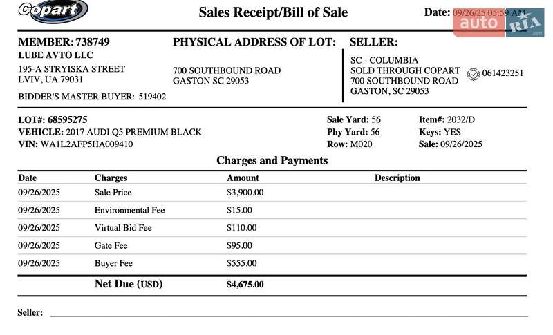 Внедорожник / Кроссовер Audi Q5 2017 в Львове фото 14 Внедорожник / Кроссовер Audi Q5 2017 в Львове