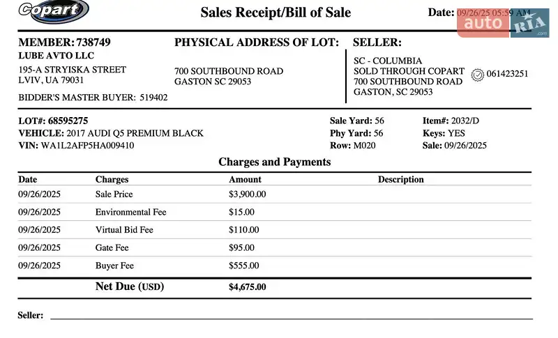 Внедорожник / Кроссовер Audi Q5 2017 в Львове документ 2 фото Внедорожник / Кроссовер Audi Q5 2017 в Львове документ
