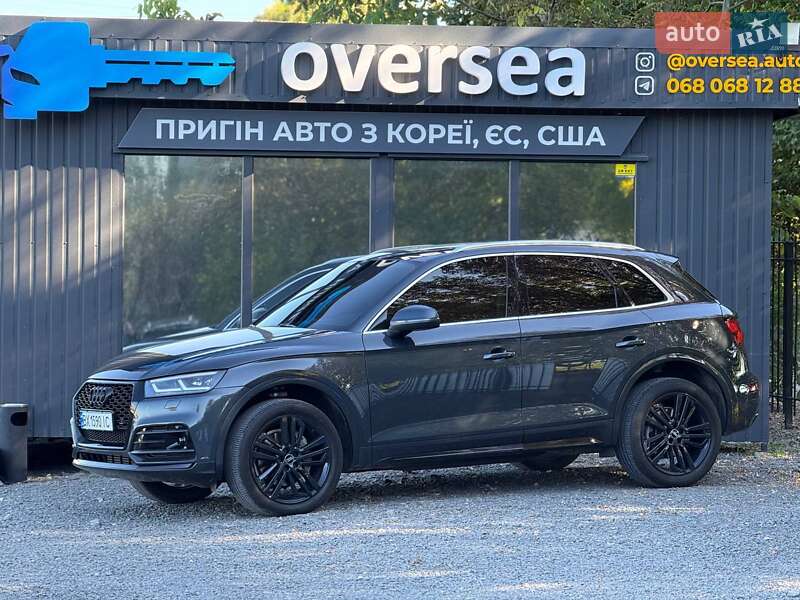 Audi Q5 2017
