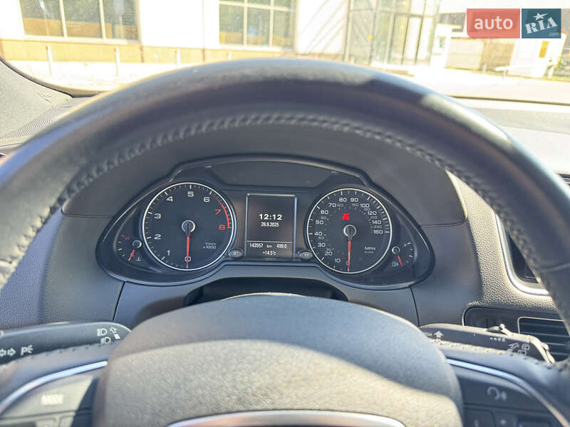 Внедорожник / Кроссовер Audi Q5 2016 в Днепре