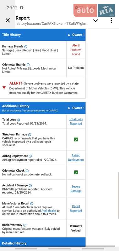 Внедорожник / Кроссовер Audi Q5 2021 в Киеве