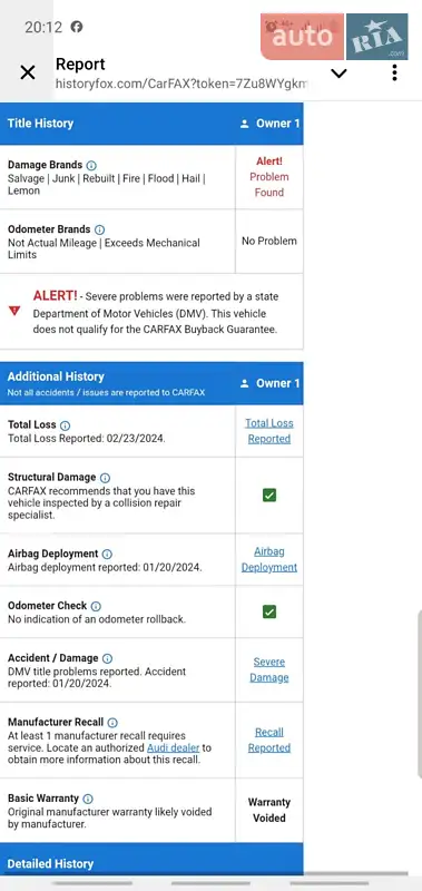 Внедорожник / Кроссовер Audi Q5 2021 в Киеве документ