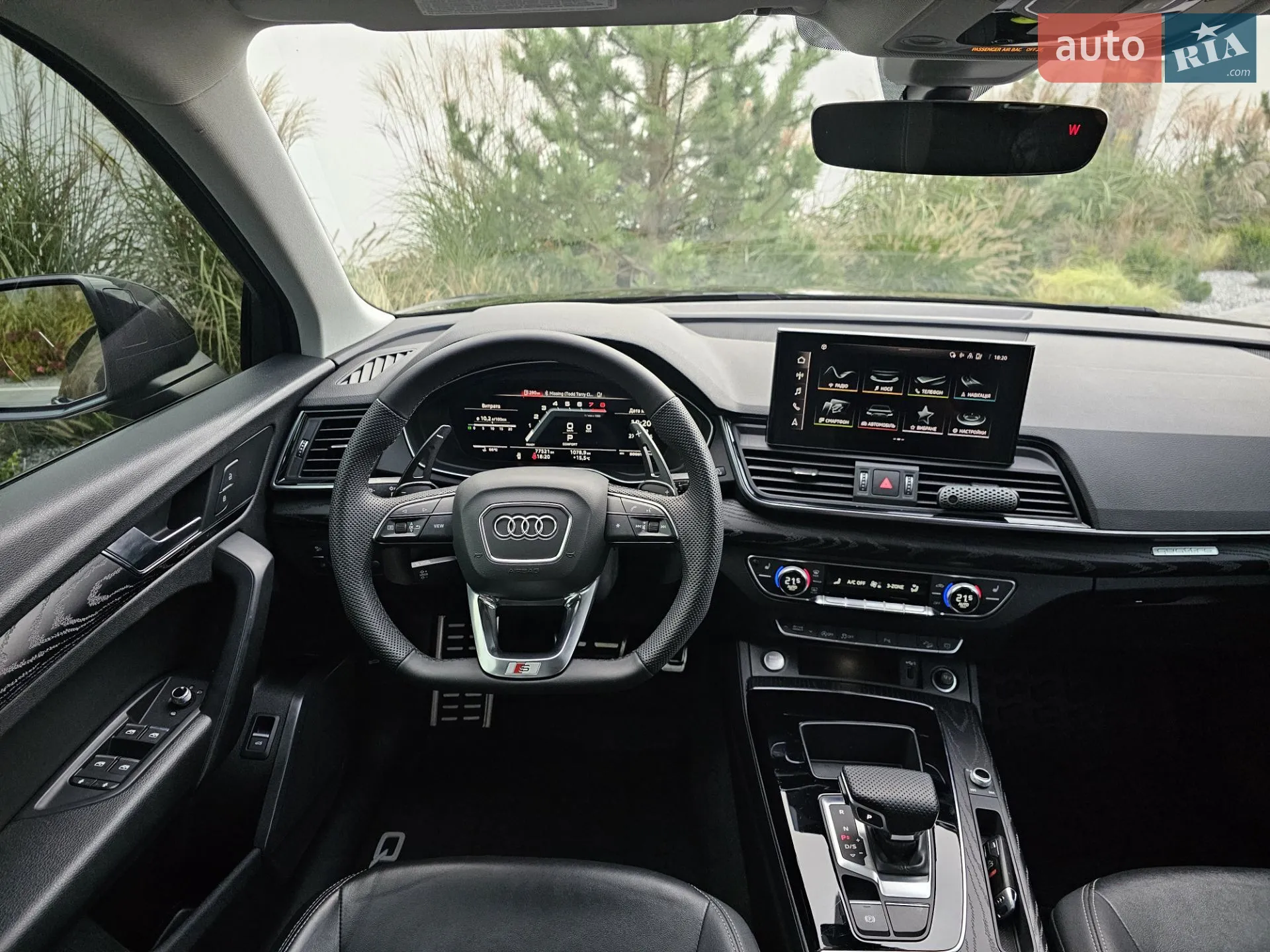2020 Audi Q5 - мініатюра 2