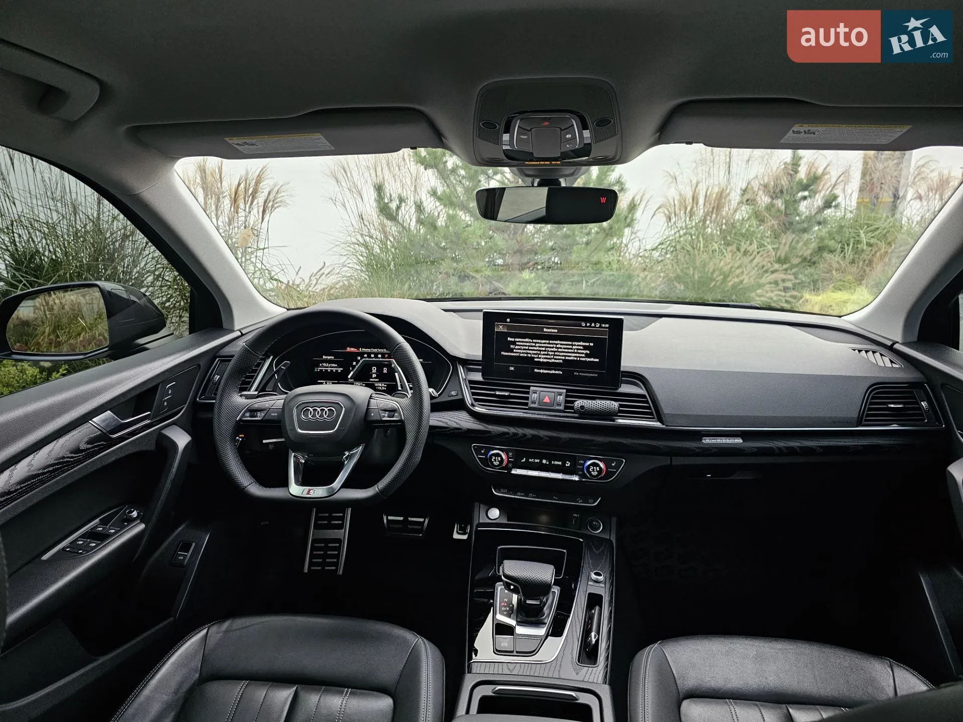 2020 Audi Q5 - мініатюра 16