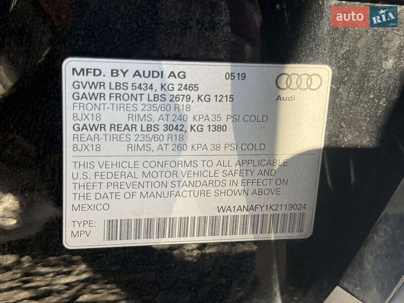 Внедорожник / Кроссовер Audi Q5 2019 в Хмельницком