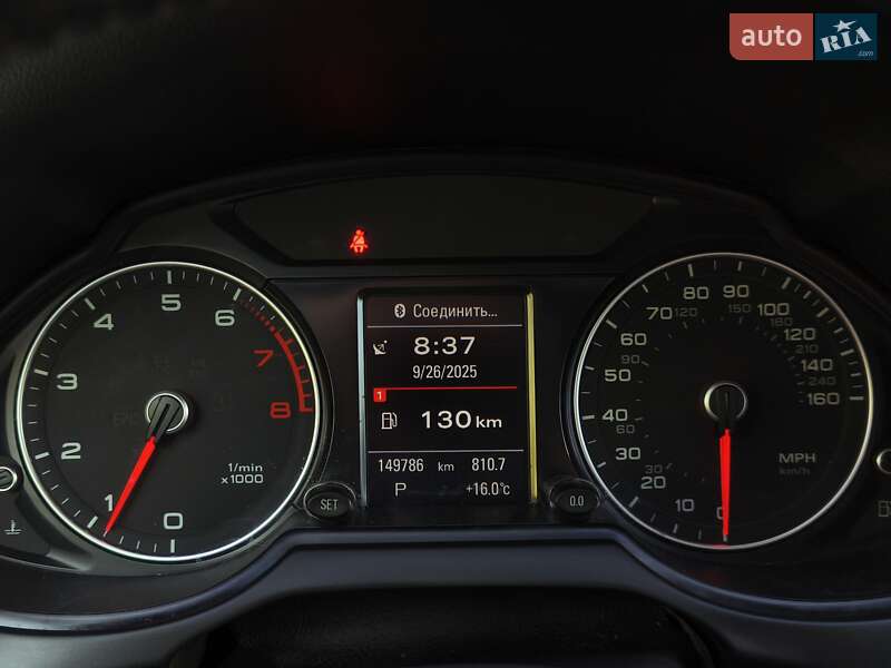 Позашляховик / Кросовер Audi Q5 2014 в Дніпрі