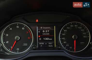 Внедорожник / Кроссовер Audi Q5 2014 в 