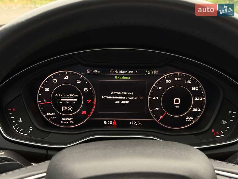 Внедорожник / Кроссовер Audi Q5 2019 в Кривом Роге