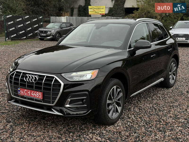 Audi Q5 2021