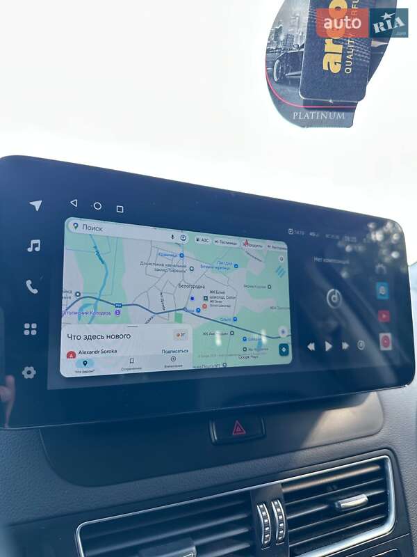 Внедорожник / Кроссовер Audi Q5 2015 в Белогородке