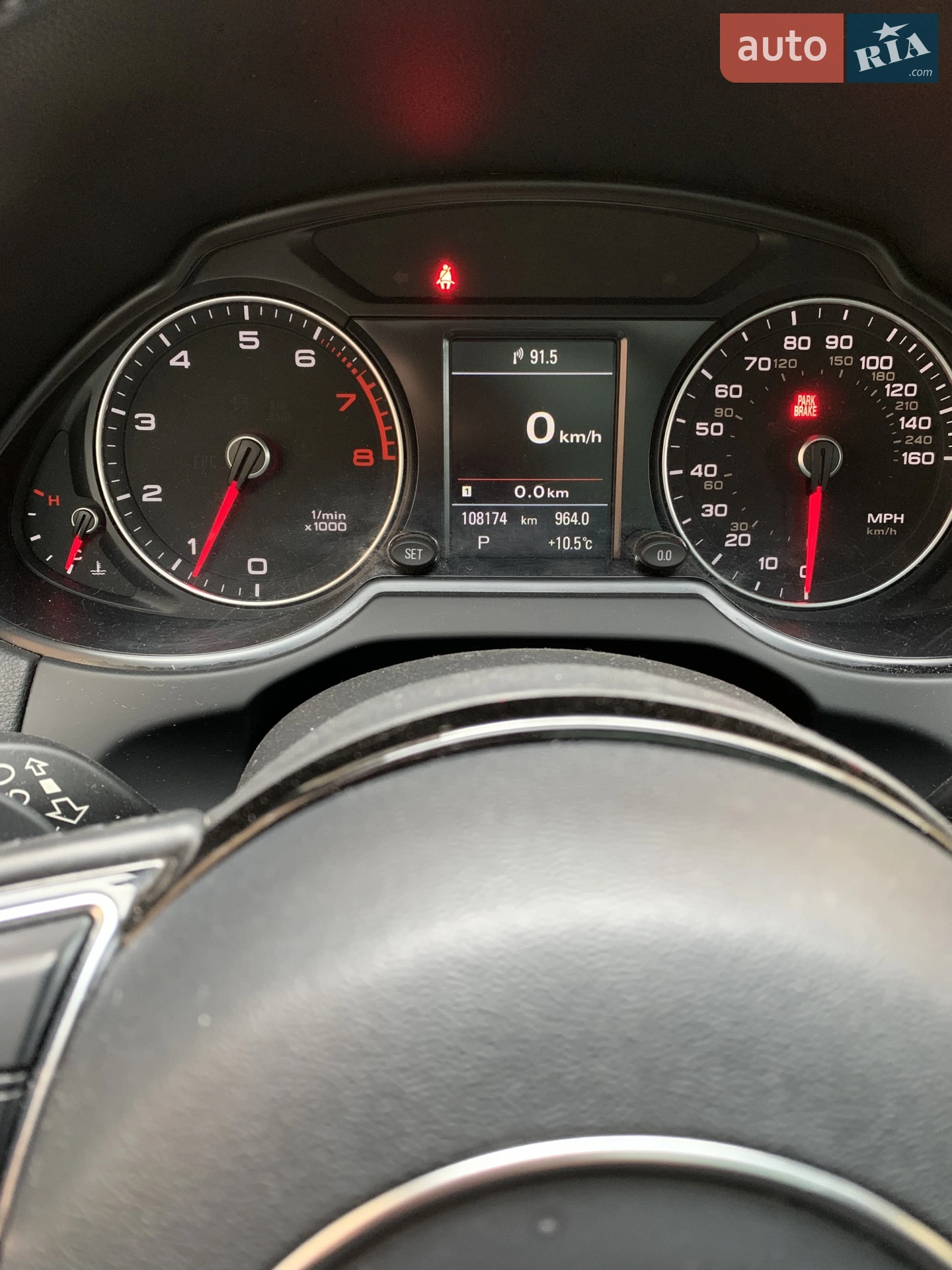 2016 Audi Q5 - мініатюра 19