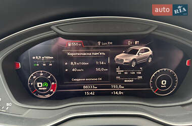 Позашляховик / Кросовер Audi Q5 2020 в 