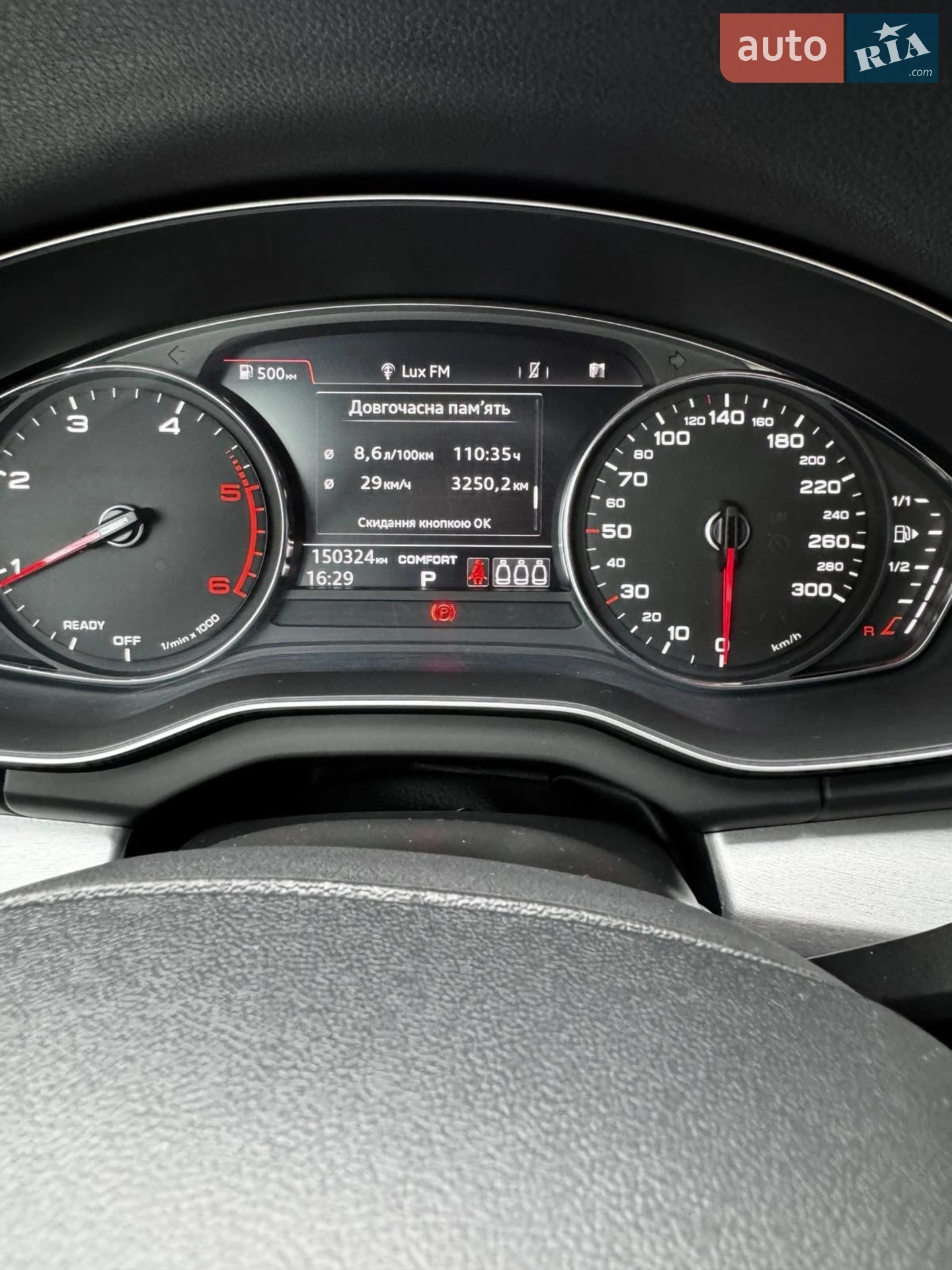 2018 Audi Q5 - мініатюра 21