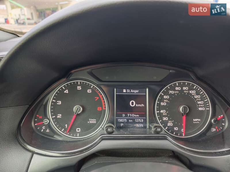 Внедорожник / Кроссовер Audi Q5 2014 в Запорожье фото 24 Внедорожник / Кроссовер Audi Q5 2014 в Запорожье