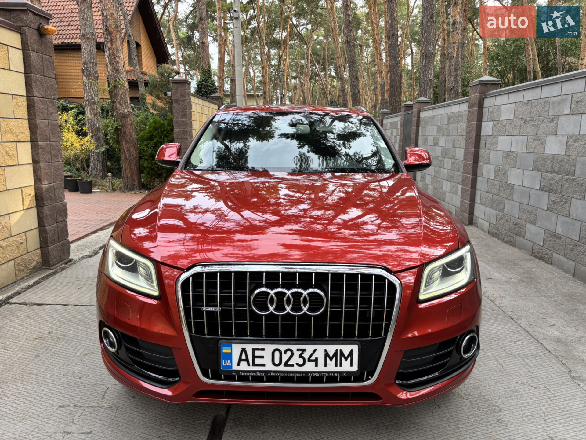 2016 Audi Q5 - мініатюра 3