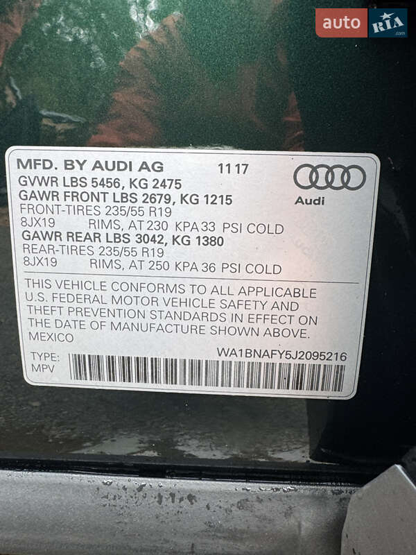 Внедорожник / Кроссовер Audi Q5 2017 в Ивано-Франковске