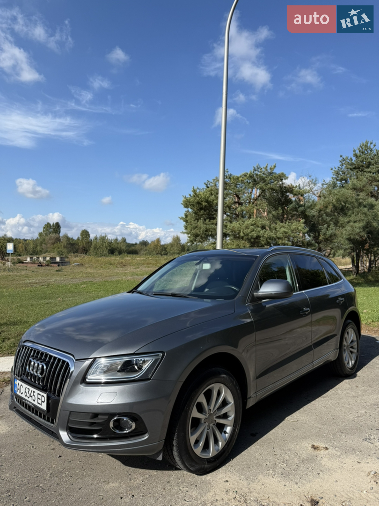 2013 Audi Q5 - мініатюра 4