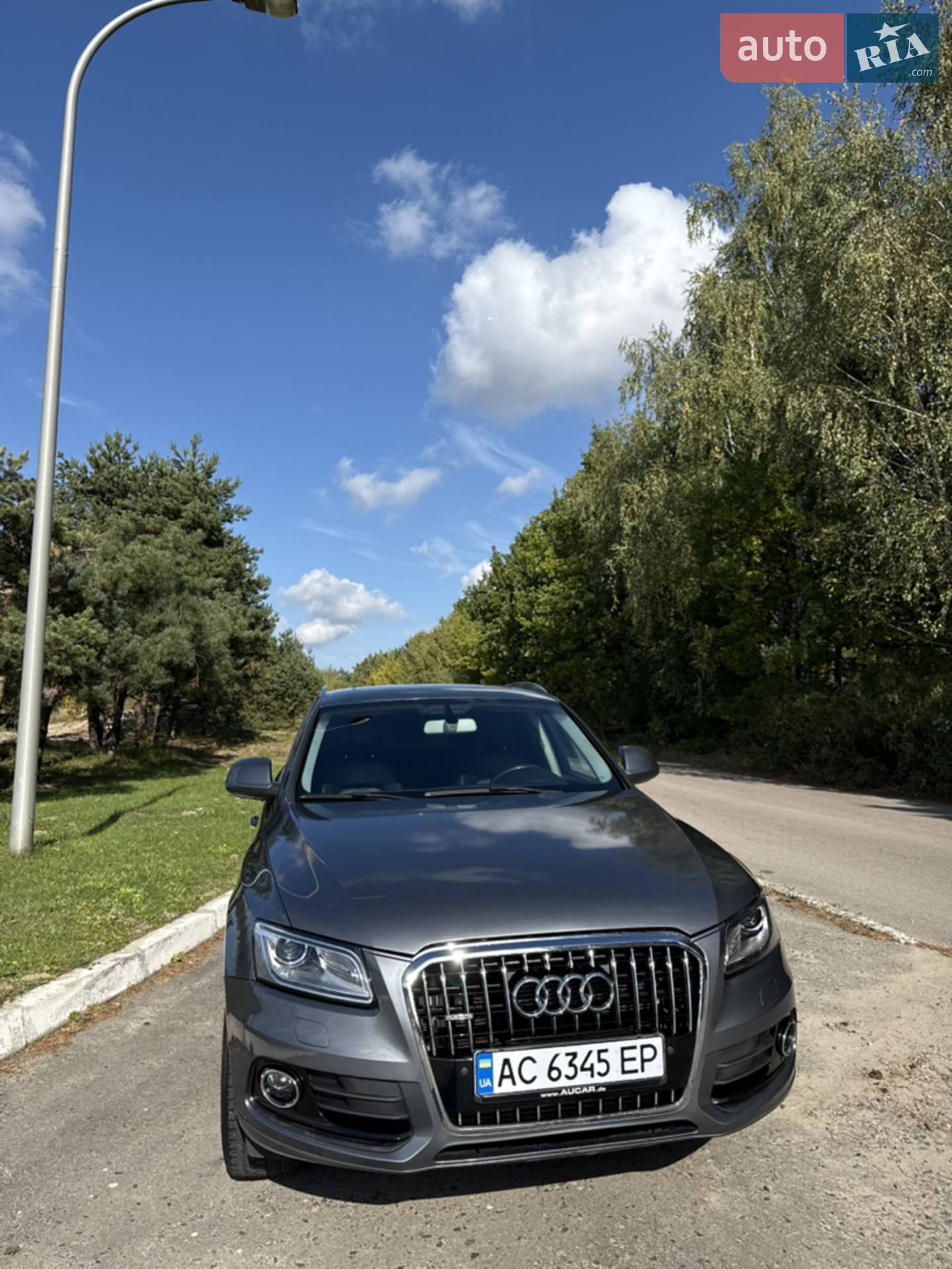 2013 Audi Q5 - мініатюра 6