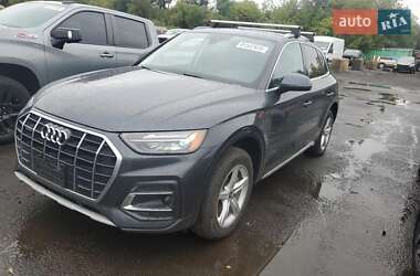 Audi Q5 2020