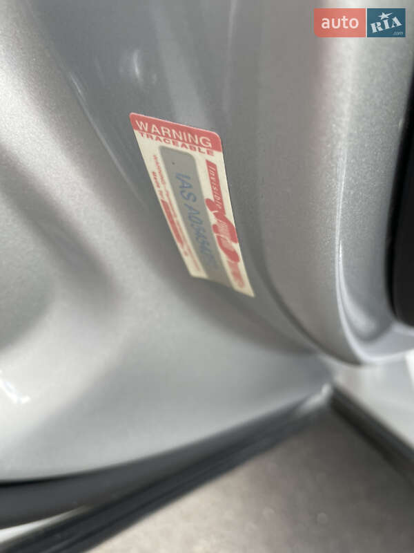 Внедорожник / Кроссовер Audi Q5 2013 в Киеве