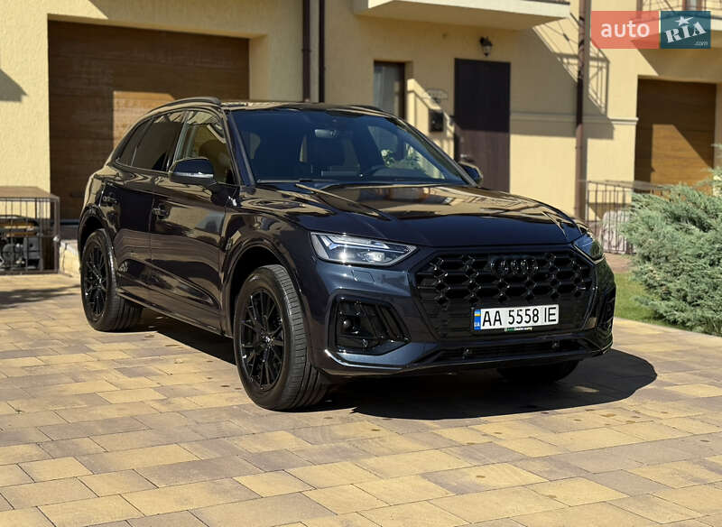 Audi Q5 2020 Audi Q5 2020